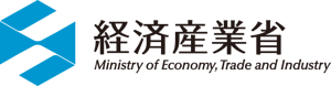 経済産業省